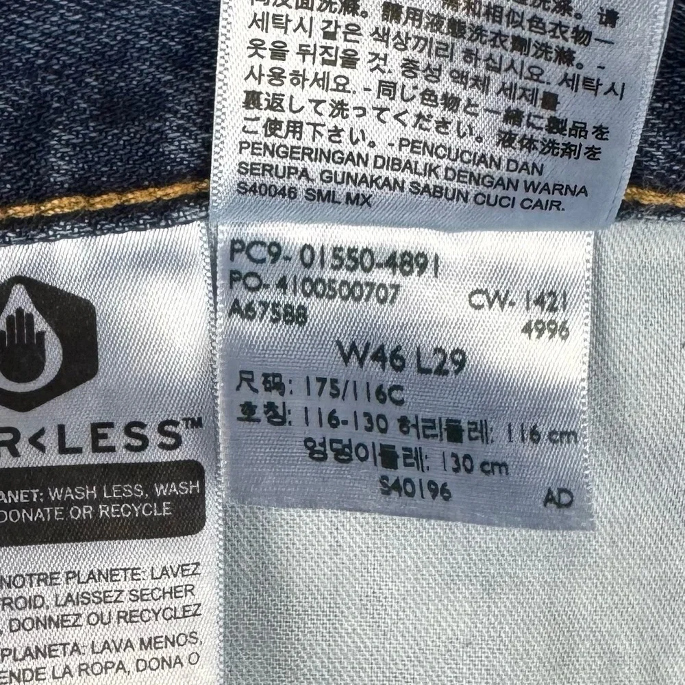 NEW Levi's 550 Relaxed Jeans Mens 46x29 Blue Medium Wash Tapered Leg Denim